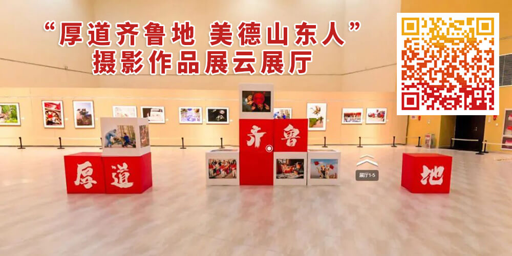 圓桌3D云展廳營(yíng)銷平臺(tái):提供云展廳制作 云展廳