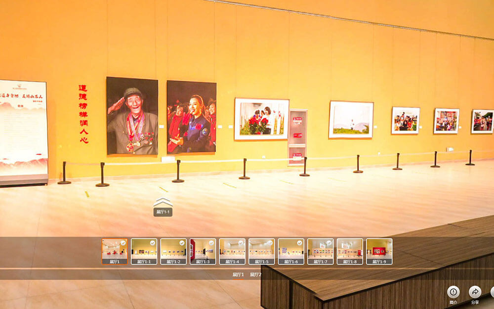 圓桌3D云展廳營銷平臺:提供攝影作品展云展廳制作 攝影作品展云展廳