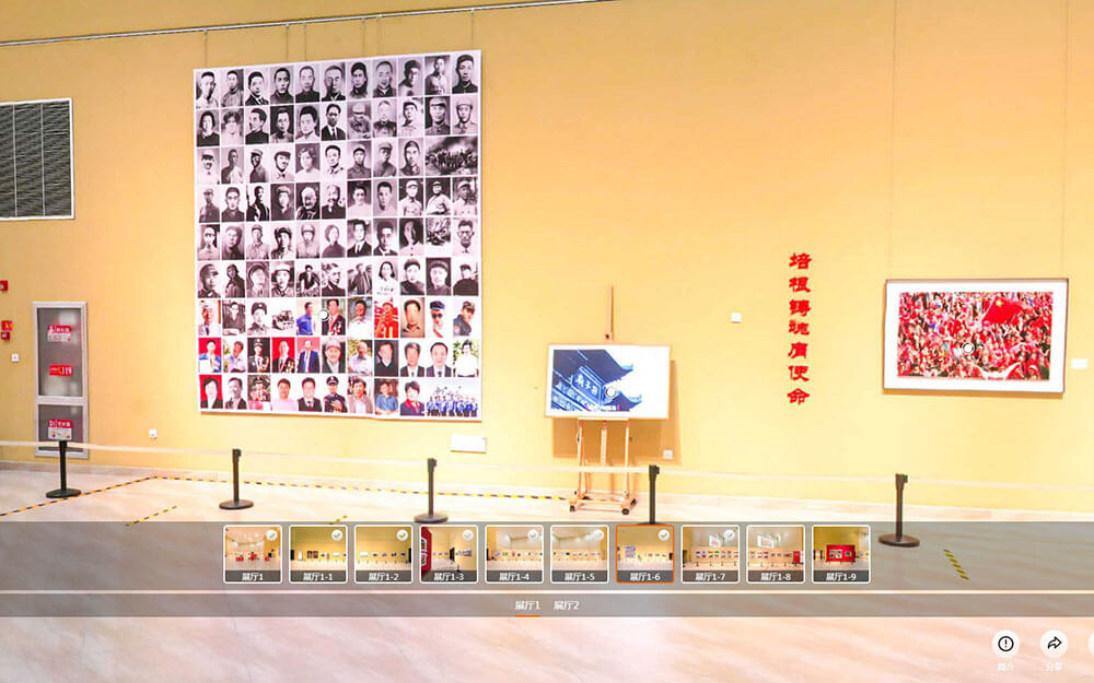 圓桌3D云展廳營銷平臺:提供攝影作品展云展廳制作 攝影作品展云展廳