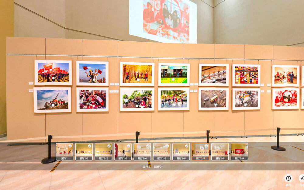 圓桌3D云展廳營銷平臺:提供攝影作品展云展廳制作 攝影作品展云展廳