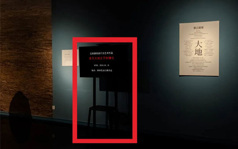 VR線上全景展廳