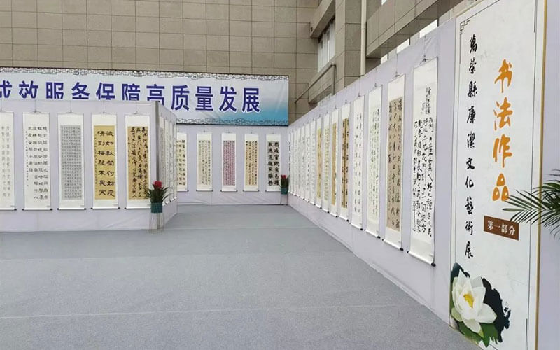 萬(wàn)榮縣廉潔文化藝術(shù)展VR線上展館云展覽