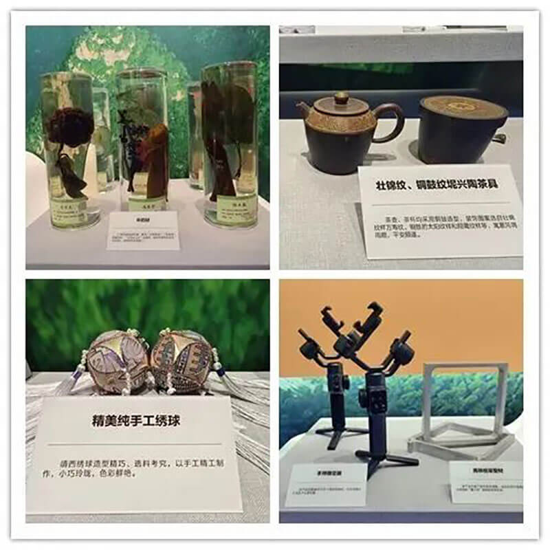 廣西線上VR展館