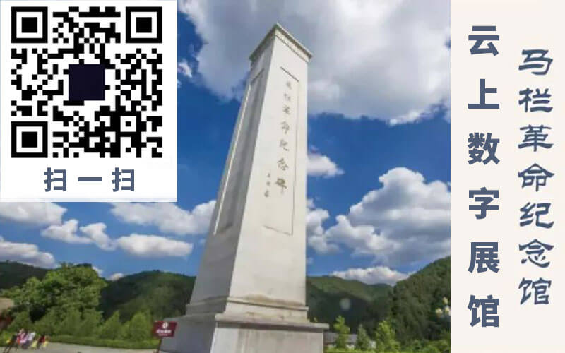 圓桌3D云展館營(yíng)銷平臺(tái):提供云上數(shù)字展館制作 云上數(shù)字展館公司推薦