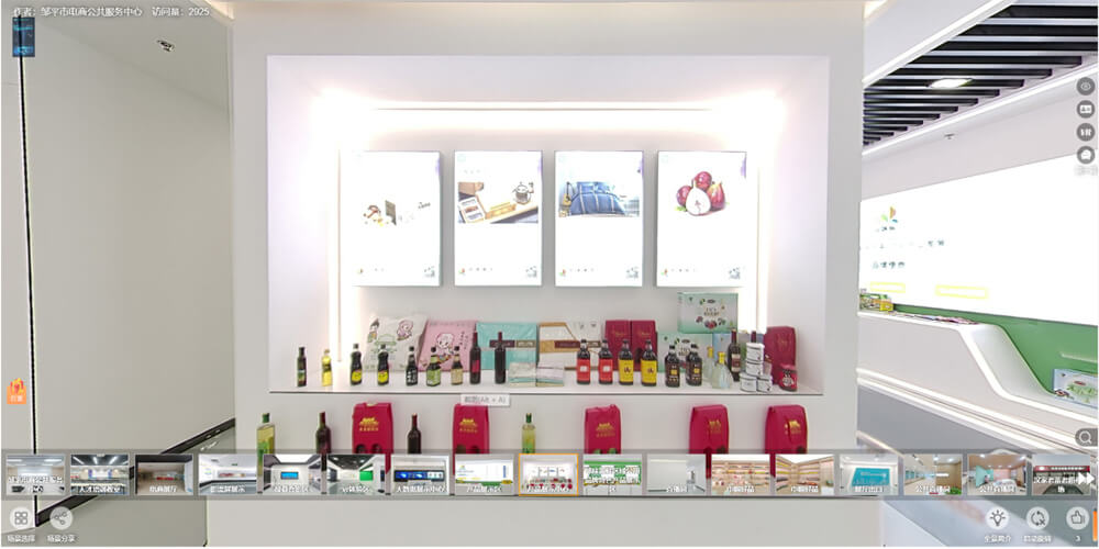 圓桌3D云展會營銷平臺:提供VR線上展會制作 VR線上展會