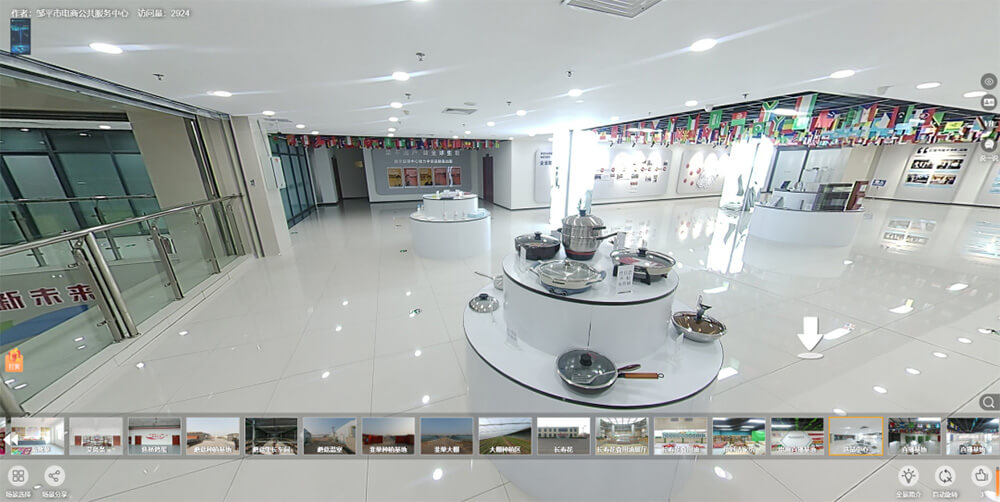 圓桌3D云展會營銷平臺:提供VR線上展會制作 VR線上展會