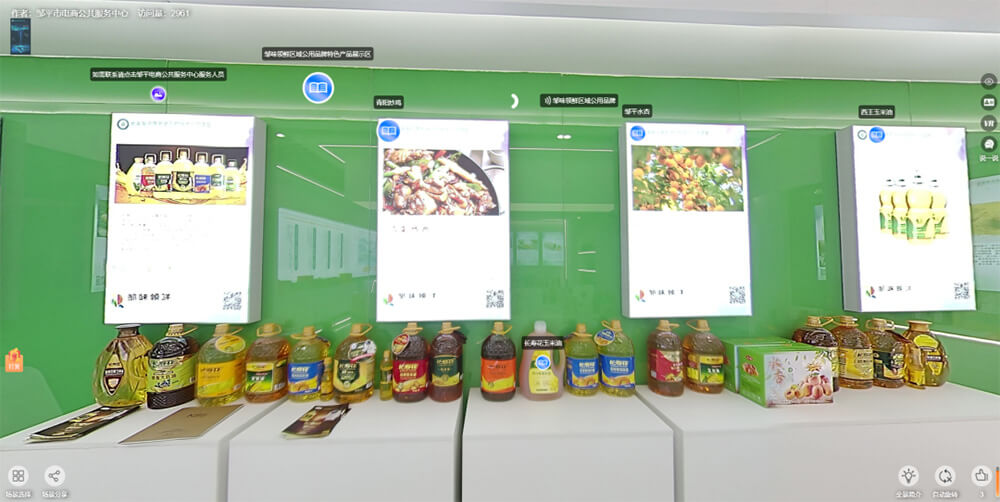 圓桌3D云展會營銷平臺:提供VR線上展會制作 VR線上展會