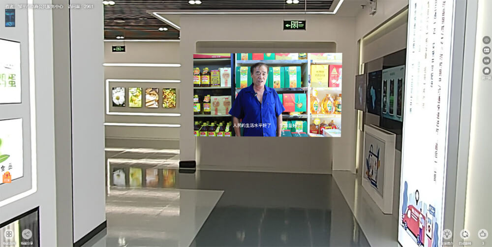 圓桌3D云展會營銷平臺:提供VR線上展會制作 VR線上展會