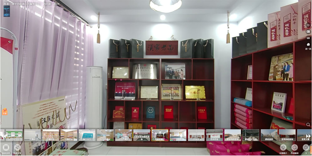 圓桌3D云展會營銷平臺:提供VR線上展會制作 VR線上展會