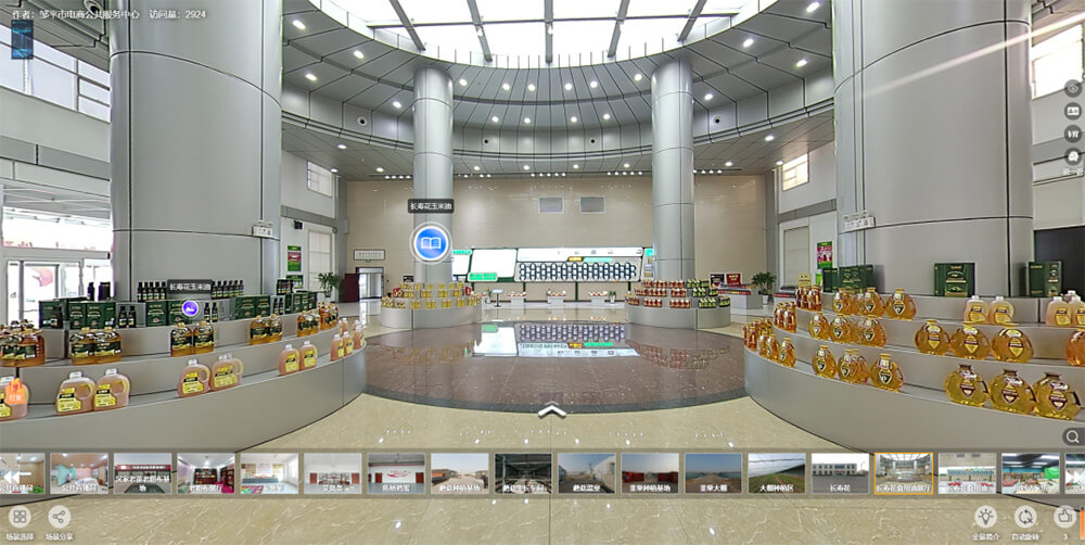 圓桌3D云展會營銷平臺:提供VR線上展會制作 VR線上展會