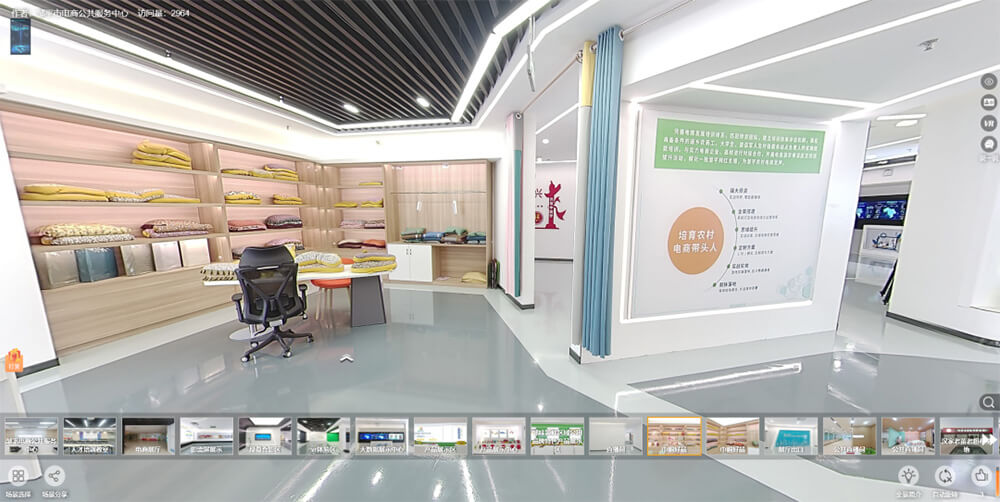 圓桌3D云展會營銷平臺:提供VR線上展會制作 VR線上展會