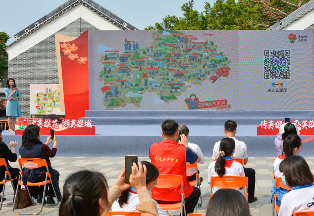 廣州花都紅色云展廳