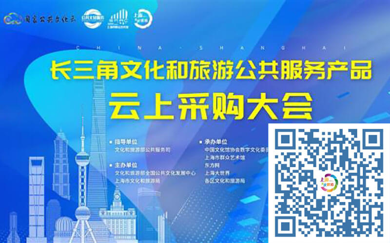 圓桌3D云展會(huì)營(yíng)銷平臺(tái):提供VR線上展會(huì)制作 VR線上展會(huì)平臺(tái)