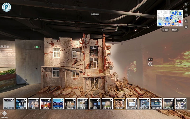 河北省地震局云上科技展廳