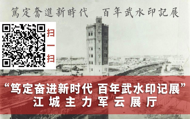 圓桌3D云展廳營(yíng)銷(xiāo)平臺(tái):提供VR紅色云展廳制作 VR紅色云展廳平臺(tái)