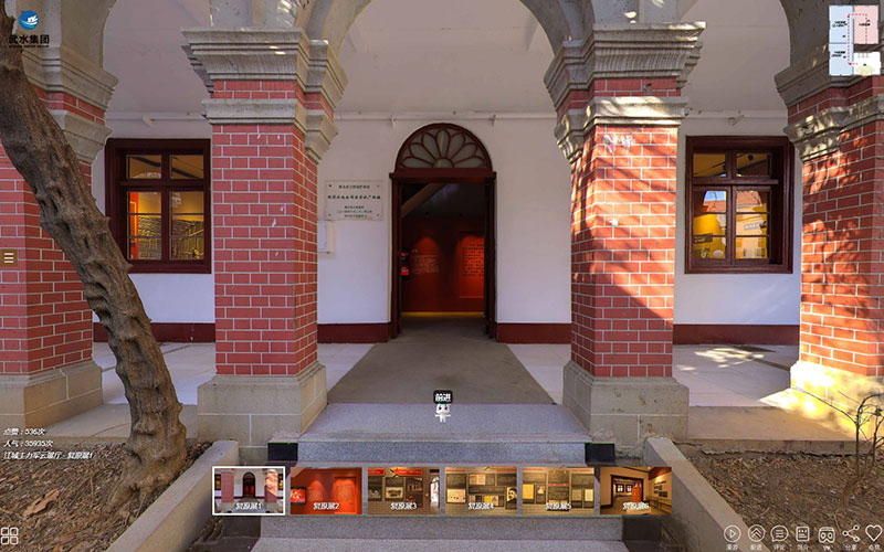 圓桌3D云展廳營(yíng)銷(xiāo)平臺(tái):提供VR紅色云展廳制作 VR紅色云展廳平臺(tái)