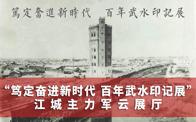 圓桌3D云展廳營(yíng)銷(xiāo)平臺(tái):提供VR紅色云展廳制作 VR紅色云展廳平臺(tái)