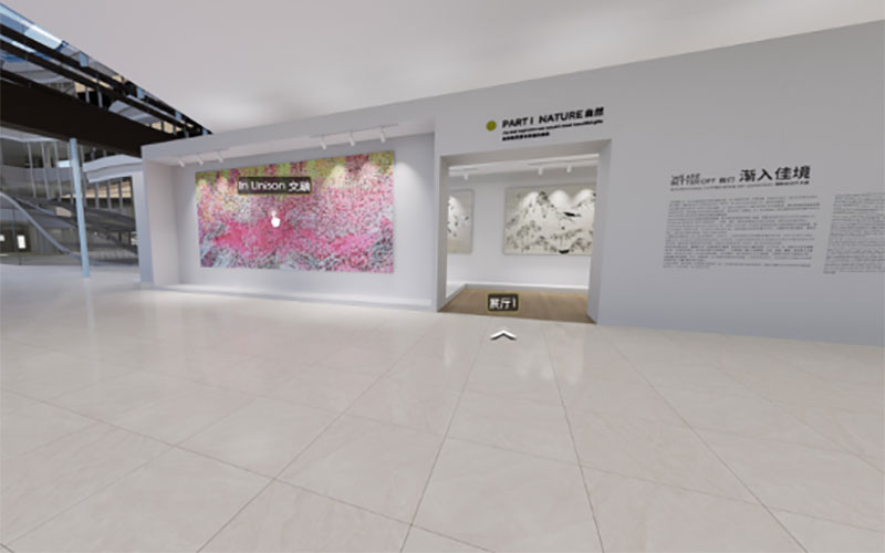  數(shù)字孿生VR云展廳