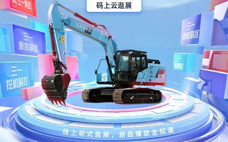 圓桌3D云展廳營(yíng)銷平臺(tái):提供線上3D云展廳制作 線上3D云展廳平臺(tái)