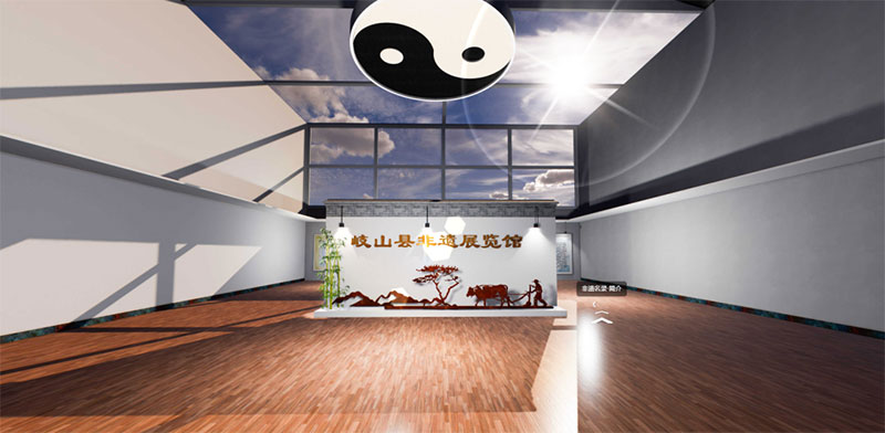 圓桌3D云展館營銷平臺:提供非遺數(shù)字VR展館制作 非遺數(shù)字VR展館制作公司