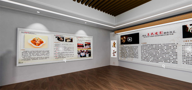 圓桌3D云展館營銷平臺:提供非遺數(shù)字VR展館制作 非遺數(shù)字VR展館制作公司