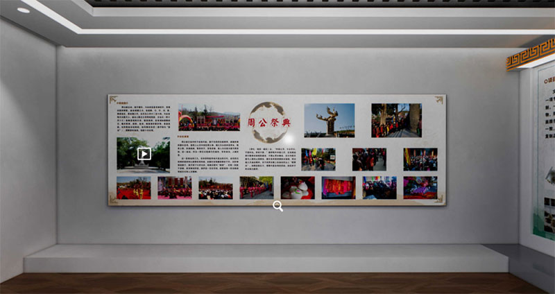 圓桌3D云展館營銷平臺:提供非遺數(shù)字VR展館制作 非遺數(shù)字VR展館制作公司