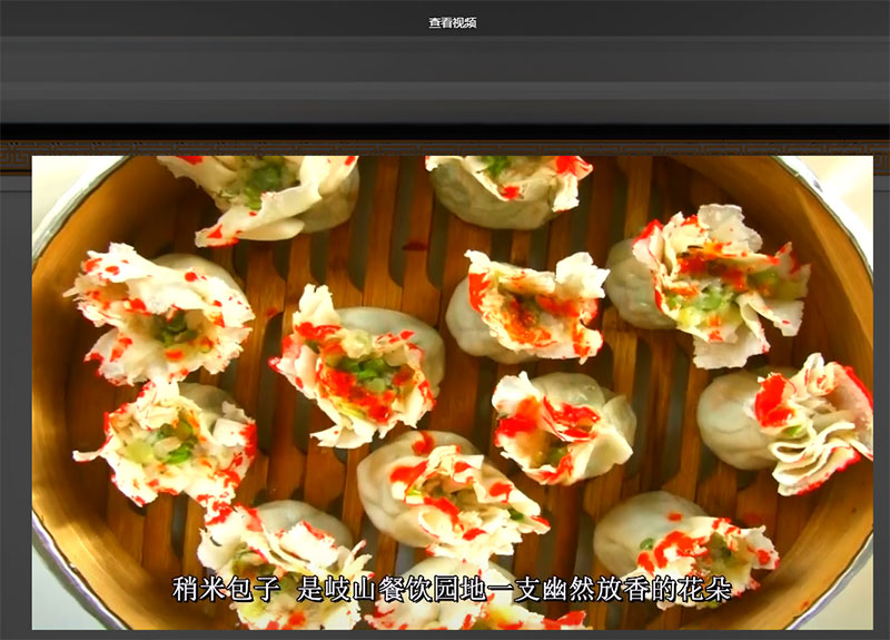 圓桌3D云展館營銷平臺:提供非遺數(shù)字VR展館制作 非遺數(shù)字VR展館制作公司