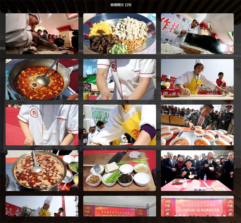 圓桌3D云展館營銷平臺:提供非遺數(shù)字VR展館制作 非遺數(shù)字VR展館制作公司