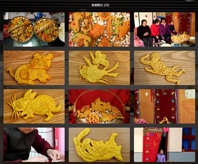 圓桌3D云展館營銷平臺:提供非遺數(shù)字VR展館制作 非遺數(shù)字VR展館制作公司