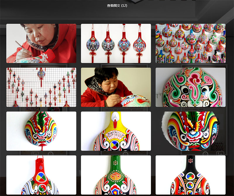 圓桌3D云展館營銷平臺:提供非遺數(shù)字VR展館制作 非遺數(shù)字VR展館制作公司