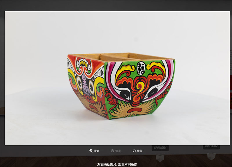 圓桌3D云展館營銷平臺:提供非遺數(shù)字VR展館制作 非遺數(shù)字VR展館制作公司