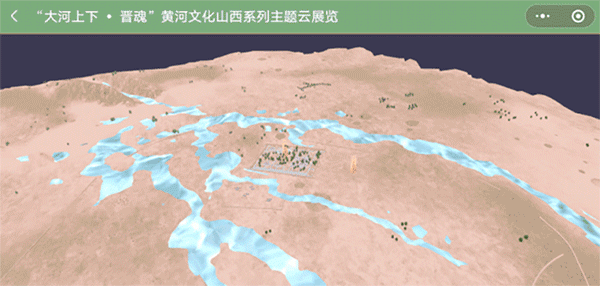 線上云博物館平臺