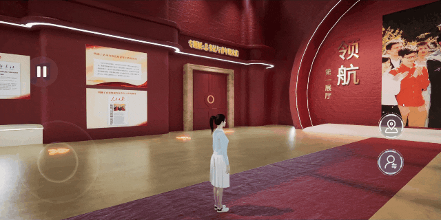 VR智慧黨建云展廳平臺