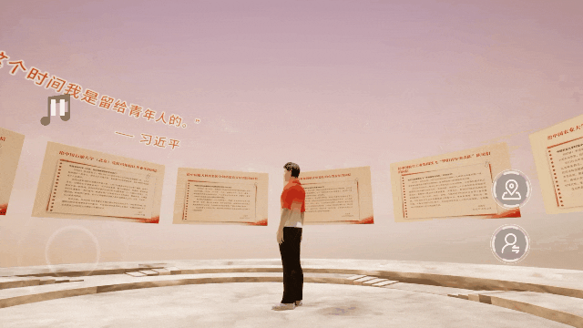 VR智慧黨建云展廳平臺