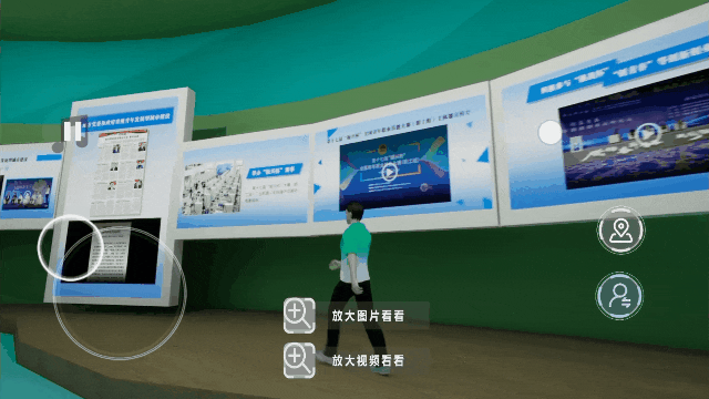 VR智慧黨建云展廳平臺