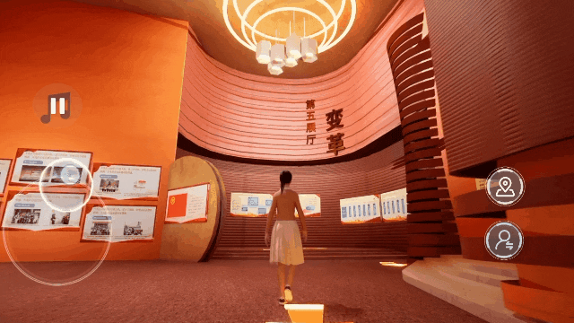 VR智慧黨建云展廳平臺