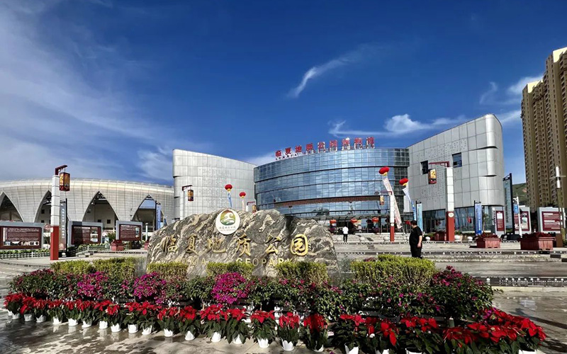 圓桌3D云展廳營(yíng)銷平臺(tái):提供VR全景云上展廳制作 VR博物館臨夏地質(zhì)公園博物館VR全景云上展廳