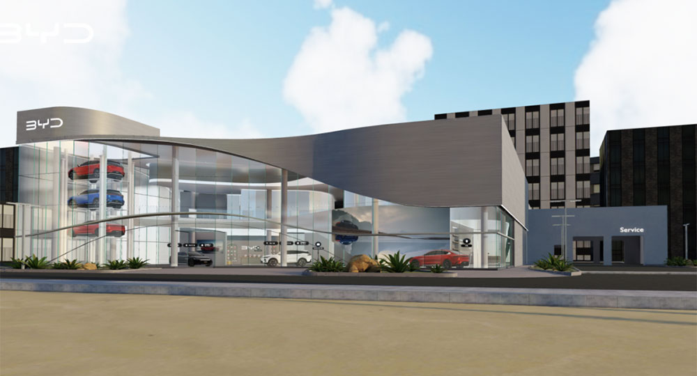 比亞迪元宇宙虛擬展廳