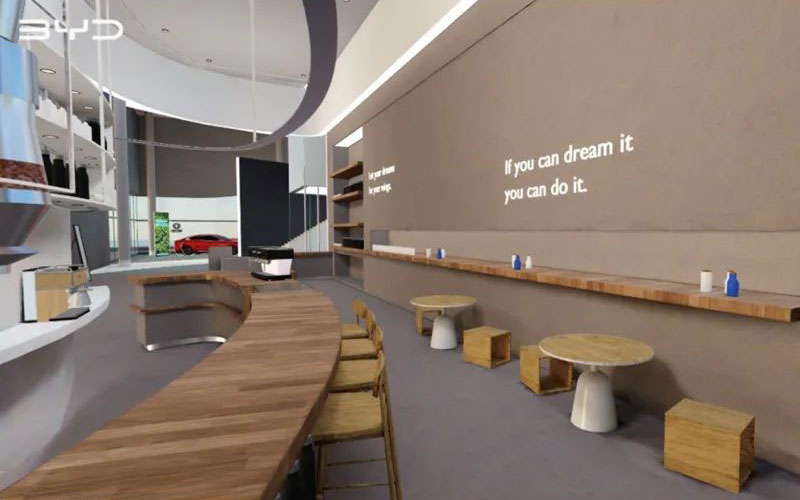 比亞迪元宇宙虛擬展廳