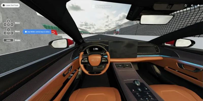 比亞迪元宇宙虛擬展廳