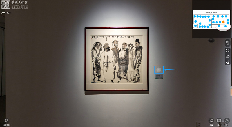 “江城新輝”武漢美術(shù)作品年展線上展覽VR展廳