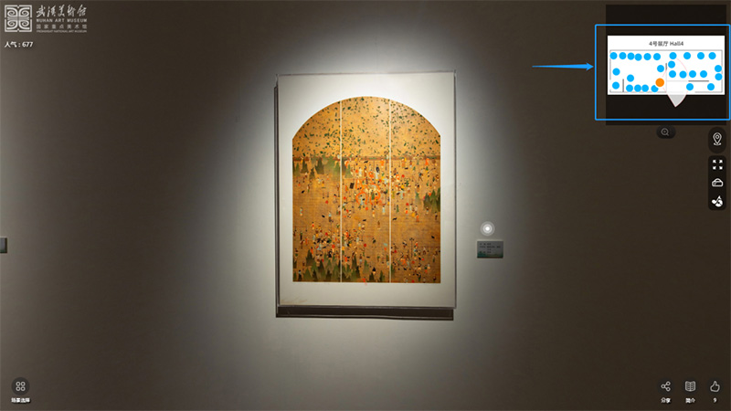 “江城新輝”武漢美術(shù)作品年展線上展覽VR展廳