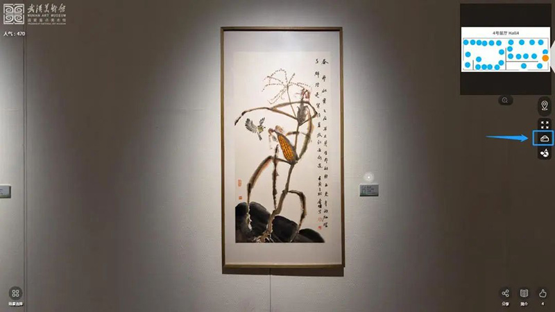 “江城新輝”武漢美術(shù)作品年展線上展覽VR展廳