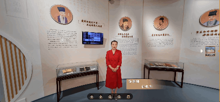 中華好家風云展廳主題1、先賢家風