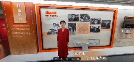 中華好家風云展廳主題2、紅色家風