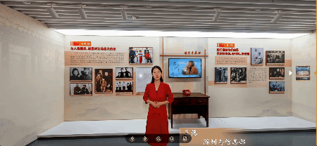 中華好家風云展廳主題2、紅色家風