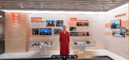 中華好家風云展廳主題3、時代新風