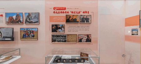 中華好家風云展廳主題3、時代新風