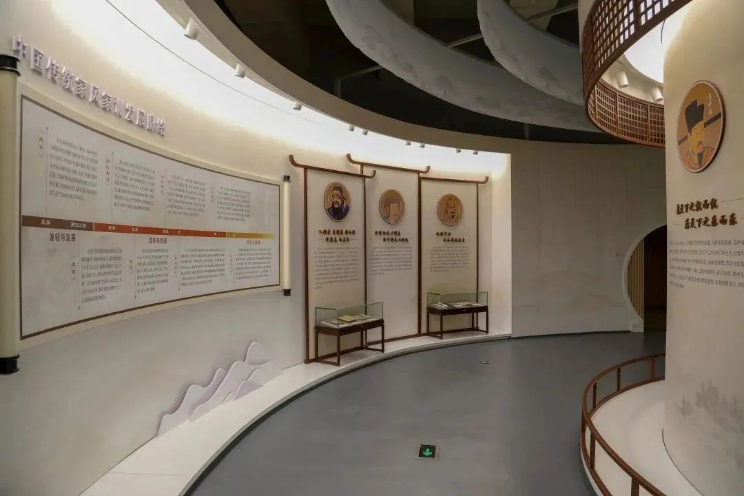 “中華好家風”主題展覽云展廳