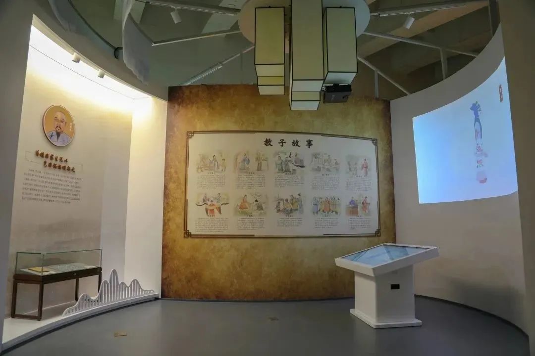 “中華好家風”主題展覽云展廳